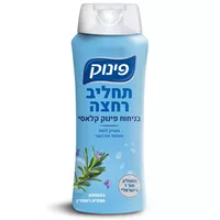 תחליב רחצה בניחוח פינוק קלאסי אקופארם - ecopharm