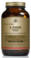 סולגאר אומגה-3 "950" 100 כמוסות SOLGAR אקופארם - ecopharm