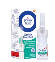 אוטריוין מנטול תרסיס מדוד לאף למבוגרים OTRIVIN MENTHOL אקופארם - ecopharm