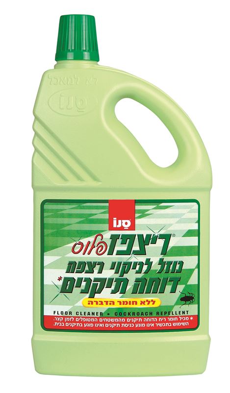 ריצפז דוחה תיקנים