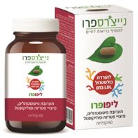 נייצ'רס פרו ליפופרו אקופארם - ecopharm