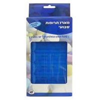 קופסאת תרופות שבועית אקופארם - ecopharm