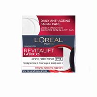 רויטליפט לייזר- פדים לטיפול אנטי-אייג'ינג אקופארם - ecopharm