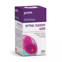 חומצה פולית 400 מק"ג אלטמן ALTMAN אקופארם - ecopharm