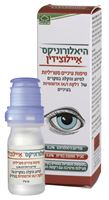 היאלורוניקס איילוצידין-טיפות עיניים סטריליות לסיוע והקלה במקרים של דלקת ו/או אדמומיות בעיניים אקופארם - ecopharm