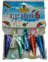 מטריות משוקולד חרובים אקופארם - ecopharm