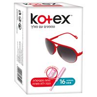 קוטקס טמפונים עם מוליך- נורמל אקופארם - ecopharm