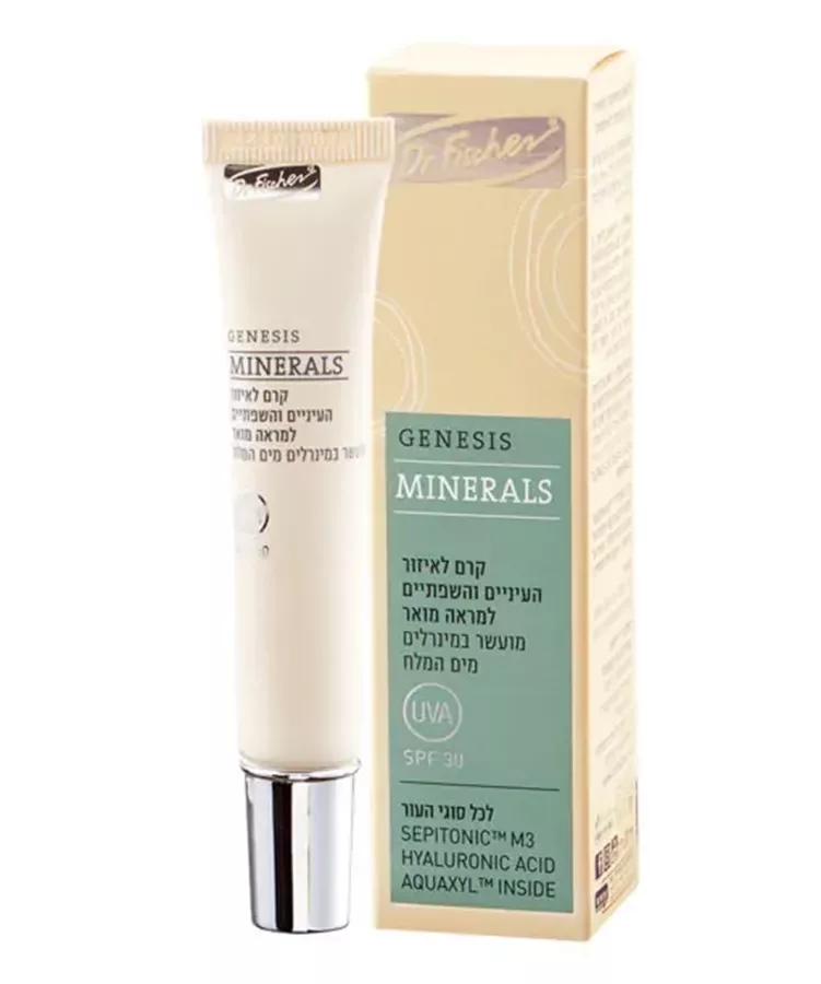 ג'נסיס קרם לאיזור העיניים והשפתיים SPF30 ד