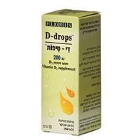 ויטמין D200 drops אקופארם - ecopharm