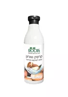 שמפו ומרכך