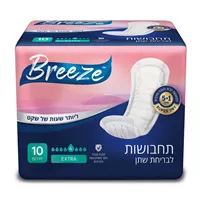 ‎BREEZE‎ ‎ בריז תחבושות לבריחת שתן אקסטרה אקופארם - ecopharm