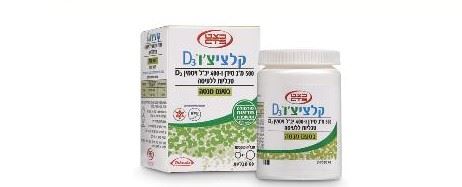 קלציצ'ו D3 מנטה