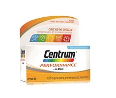 צנטרום פרפורמנס Centrum אקופארם - ecopharm