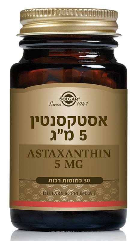 סולגאר אסטקסנטין SOLGAR ASTAXANTHIN