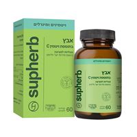 סופהרב אבץ + ויטמין C למציצה סופהרב Supherb אקופארם - ecopharm