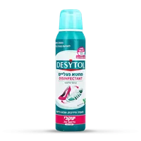 דזיטול ספריי מחטא נעליים DESYTOL אקופארם - ecopharm