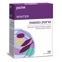 פרוטק כמוסות אקופארם - ecopharm