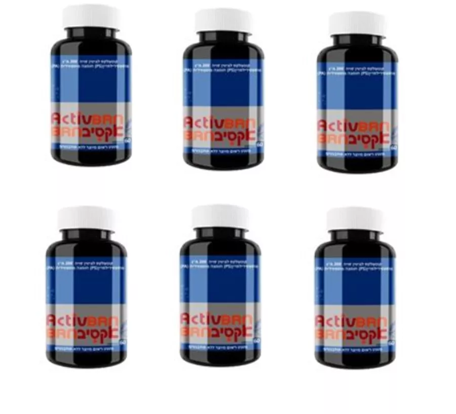 שישיית ACTIV BRAIN  אקטיב בריין