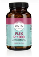 שורשים פלקס FLEX P1000 אקופארם - ecopharm