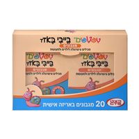 טפטפים בייבי באזז מגבונים אקופארם - ecopharm