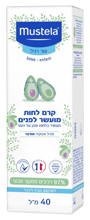 מוסטלה קרם לחות מועשר לפנים