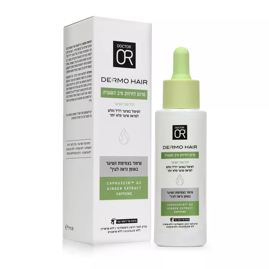 ‎ DR OR DERMO‎ ‎HAIR‎ סרום לחיזוק סיב השערה ד