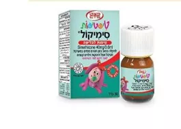 TIPTIPOT SIMICOL טיפטיפות סימיקול אקופארם - ecopharm