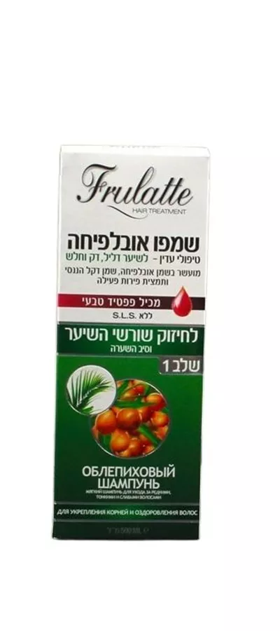 שמפו אובלפיחה לשיער דליל דק וחלש