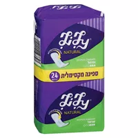 לילי נטורל תחבושת נורמל אקופארם - ecopharm