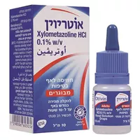 אוטריווין טיפות לאף למבוגרים אקופארם - ecopharm