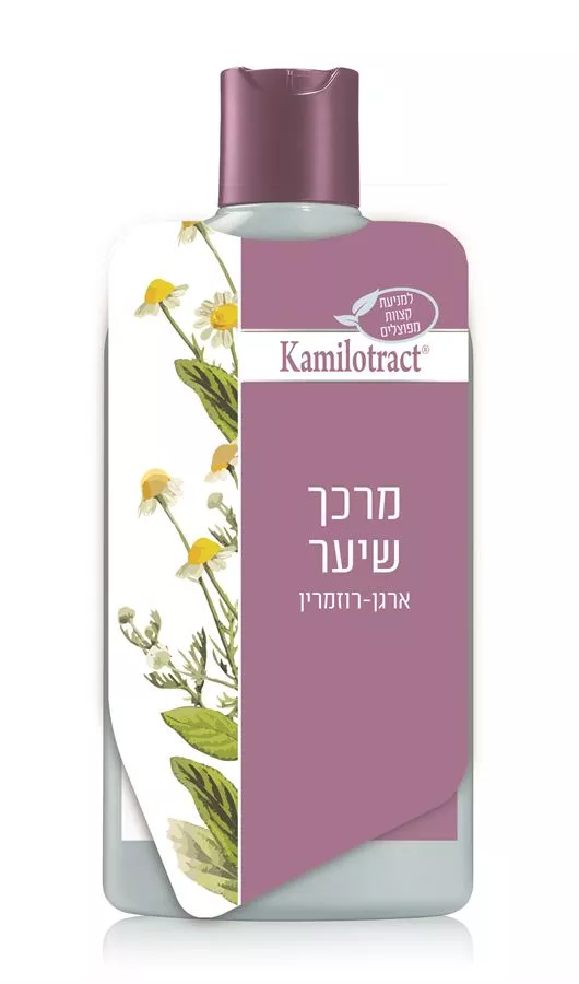 קמילוטרקט מרכך שיער