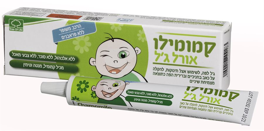 קמומילו אורל-ג'ל טבעי לחניכיים להקלת כאב צמיחת שיניים