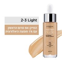מייקאפ סרום טרו מאץ' גוון 2-3 Light אקופארם - ecopharm