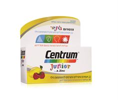 צנטרום ג'וניור Centrum אקופארם - ecopharm