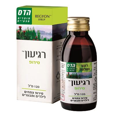 רגיעון סירופ