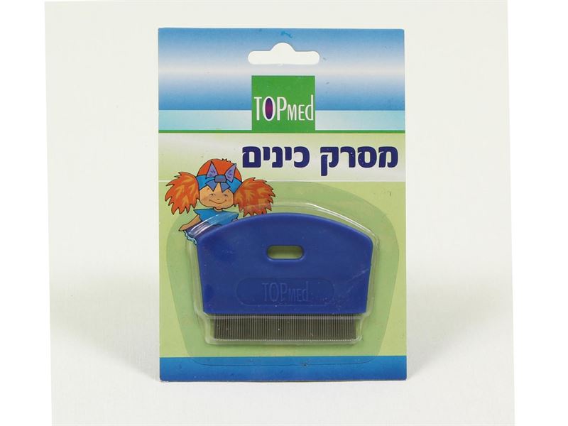 מסרק מתכת סמיך כחול