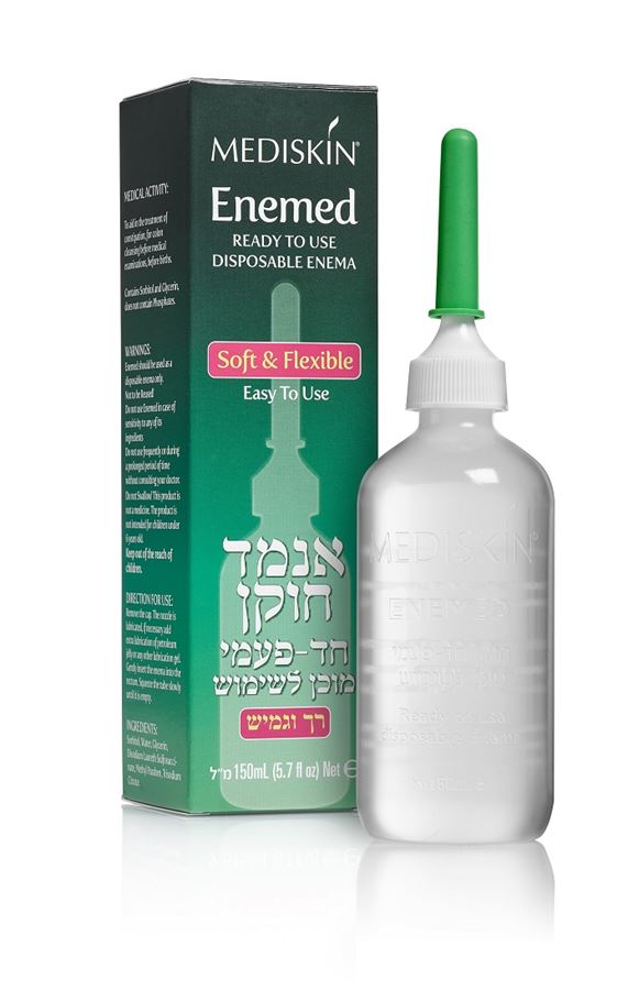 אנמד חוקן חד-פעמי מוכן לשימוש