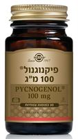 סולגאר פיקנוגנול 100 מ"ג SOLGAR אקופארם - ecopharm