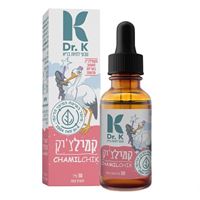 ד"ר קיי קמילצ'יק DR. K אקופארם - ecopharm