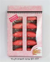 מברשת לשיער  גדולה אקופארם - ecopharm