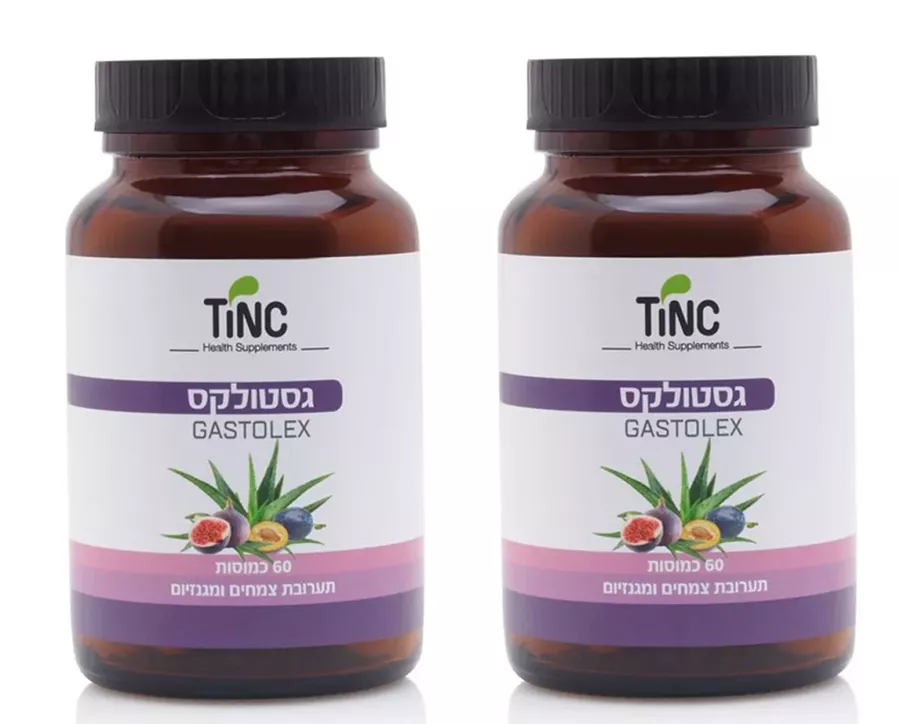 מארז זוג- גסטולקס TiNC GASTOLEX