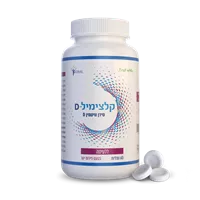 קלצימיל D אקופארם - ecopharm