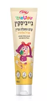 ‎בייביסקין‎ ‎טפטפים קרם החתלה עדין אקופארם - ecopharm