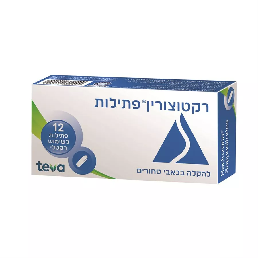 רקטוזורין פתילות