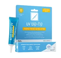 טיפול בצלקות/ כוויות