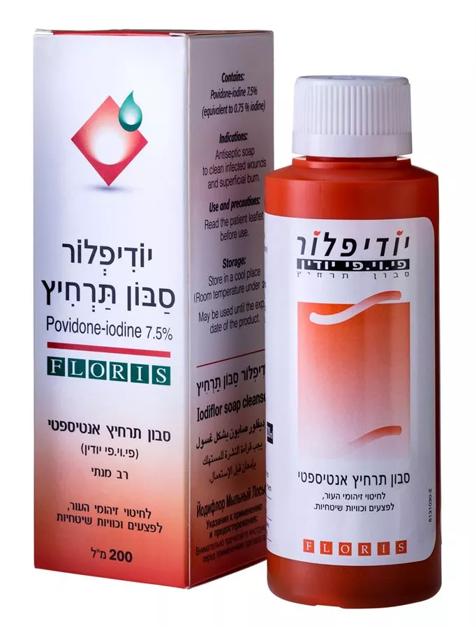 יודיפלור – סבון, תרחיץ