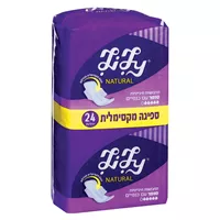 לילי נטורל תחבושת סופר אקופארם - ecopharm