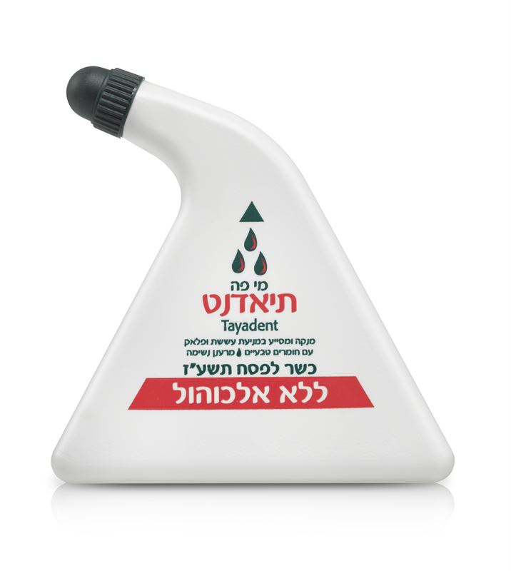 מי-פה תיאדנט ענק לבן