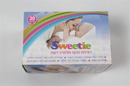 רפידות הנקה אולטרה דקות אקופארם - ecopharm