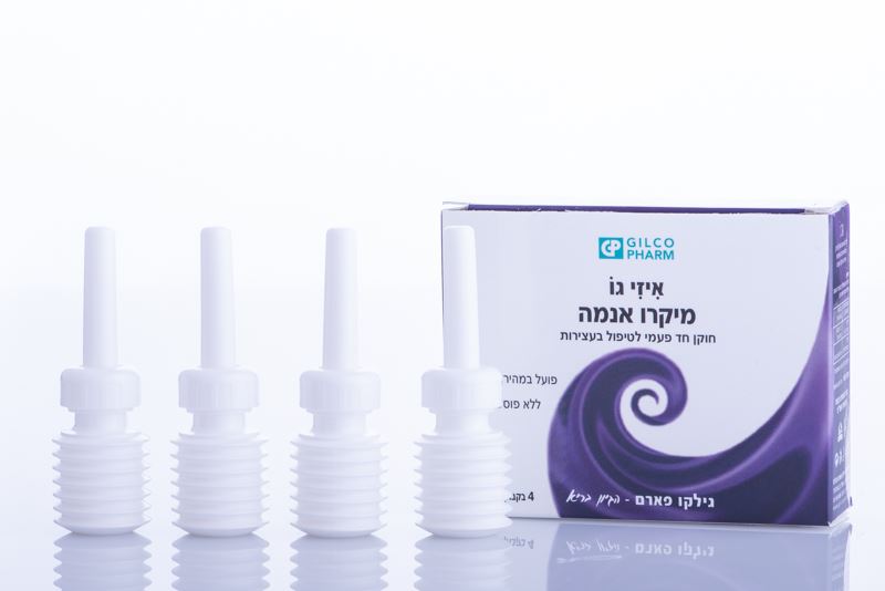 איזי גו מיקרו אינמה חוקן חד פעמי
